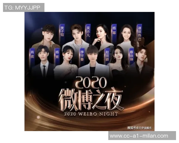 媒体人分析北京阵容不整明星复出后磨合不足影响整体表现